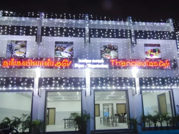 Hotel Thangavilas Inn